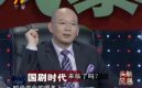 ͷ�Է籩������ʱ���Ƿ�����
