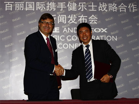 首席营运官于明芳