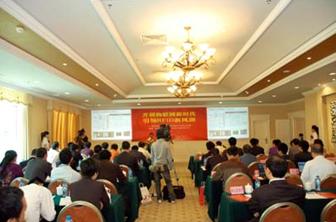 超高频RFID核心技术和产业发展论坛在惠州举