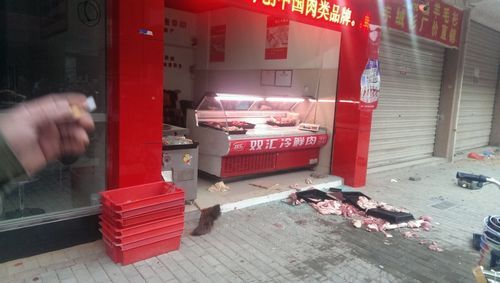 双汇召开发布会 对弋阳县政府处理结果提出质