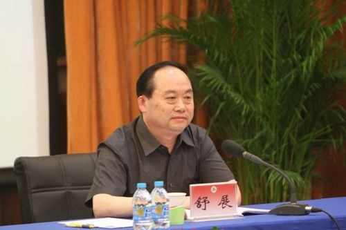 福建广播影视集团原董事长舒展被调查|福建广