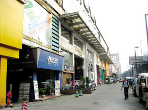 中信地产持续亏损资金链吃紧 21亿转让西关海