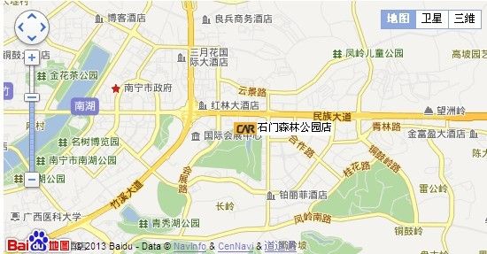 神州租车南宁石门森林公园店正式营业 服务网