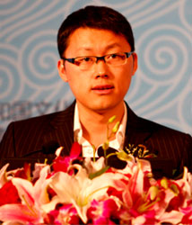 第五届中国北京文博会动漫游戏产业发展国际论