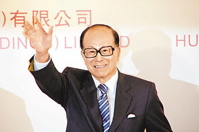 李嘉诚再次出手抄底 近20亿收购英资产_国内财经 ...
