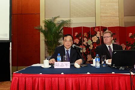 国资委与澳大利亚西澳州发展部联合举办赴澳大利亚西澳州