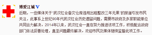 ͼΪ�人�к�ʮ�ֻ�ٷ�΢����ͼ��������ͼ��