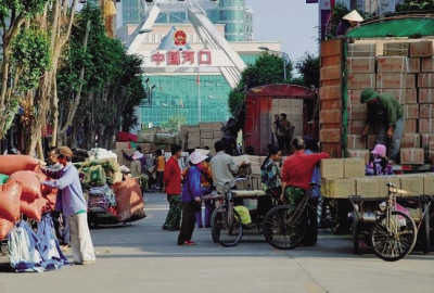 商务部等部门正在编制《沿边地区开发开放规划