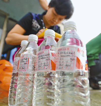 �㶫�⿪���Ϸ�������ˮ���ںؽ���ȡˮ�ڡ�