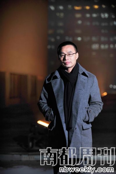 ����������Ԫ�ϼ�������η��͹����ܼࡢV�������ˡ����͸��ܲã��÷���һ�ڶ���ķ����弴��������֮�֡�2011��11��30�գ������ӷ��ʹ�ְ�� ��Ӱ_����