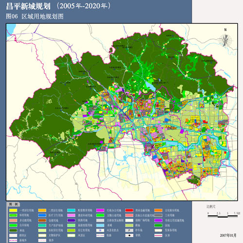 昌平新城规划图:区域用地规划图