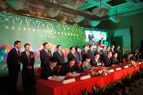 世博旅游竞争升温 古城扬州进京推介旅游线路