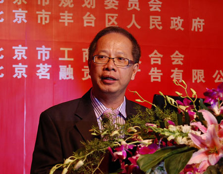 中国马来西亚商会会长陈世安先生致辞