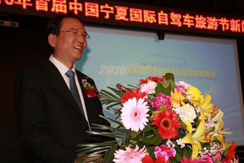 宁夏自驾车旅游节倒计时 李宇春罗志祥等明星加盟
