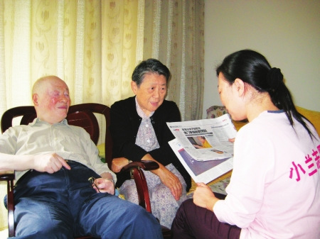 成都高新区 社区自治让城市生活更美好