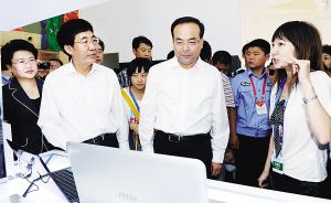第六届东北亚博览会投资项目签约仪式举行