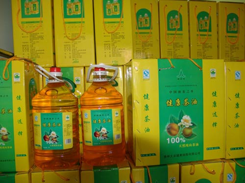 玉屏油茶