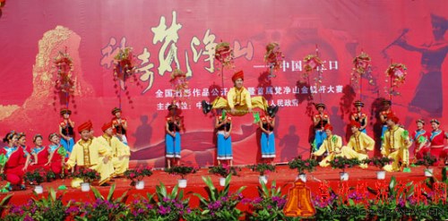 土家族金钱杆舞