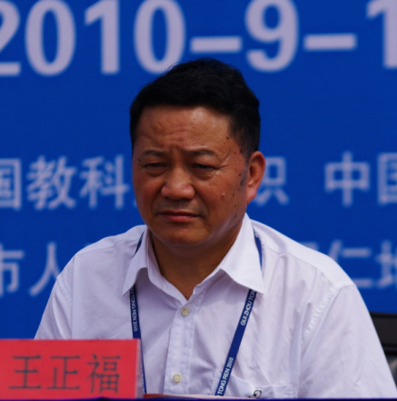 第三届多彩贵州•中国原生态国际摄影大展开幕