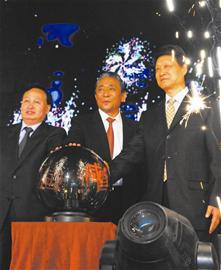 图文:咸宁全国旅游标准化试点城市