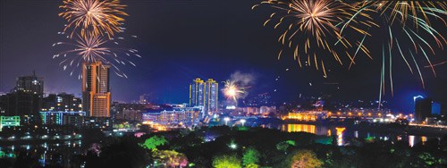 2010福建·永安笋竹旅游文化节隆重开幕(图)