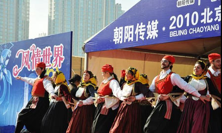中国旅游节庆品牌荟萃:北京朝阳国际风情节