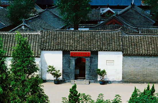 淮安旅游推介会暨周恩来故乡书画展在北京举行