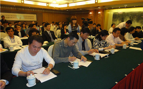 2011杭州世界休闲博览会面向全球征集特许产品生产商