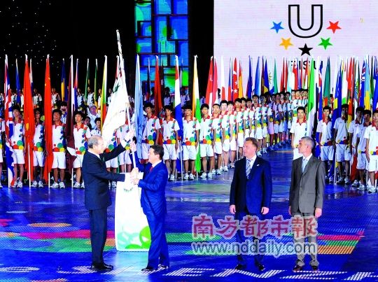 深圳大运会精彩闭幕 世界青年零距离狂欢