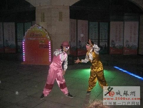 台湾十大街头艺人秀亮相苏州(组图)