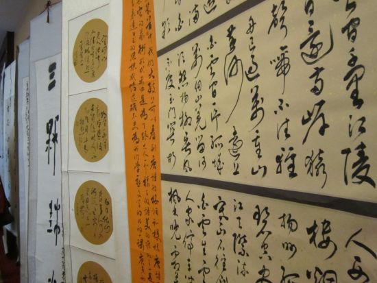 “绿城翰墨”—2011年南宁书法论坛在邕举行