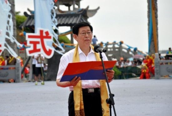 国家海洋局机关党委书记周茂平致辞 2012舟山群岛·中国海洋文化节开幕(图)