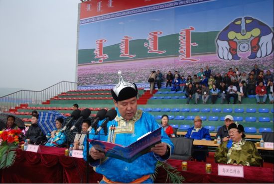 草原民俗风情节开幕词 “2012多彩西乌珠穆沁——草原民俗风情节”在西乌旗举行