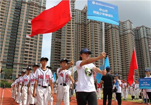 熊猫杯少年棒球全国邀请赛7月16日东升开战