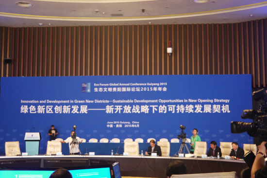 仇保兴:绿色新区应该是一个弹性城市 仇保兴:绿色新区应该是一个弹性城市