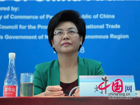 宁夏回族自治区主席刘慧 图片来源于中国网 中阿博览会:突出务实合作的共赢目标