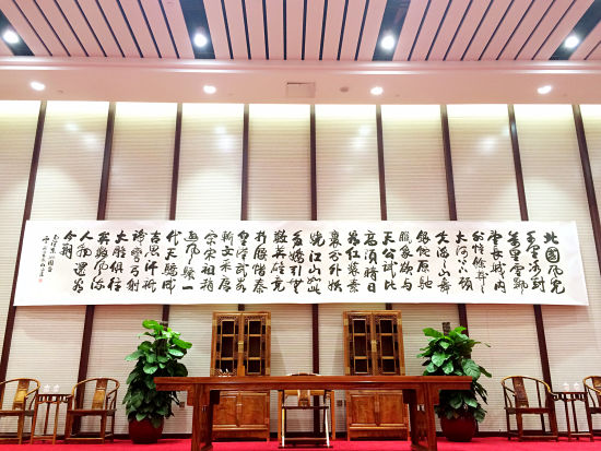金丝楠木家具亮相中阿博览会 金丝楠木家具亮相中阿博览会