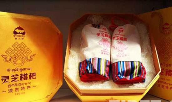 朗县藏香 摄影:许娜 特色产品展现富饶林芝