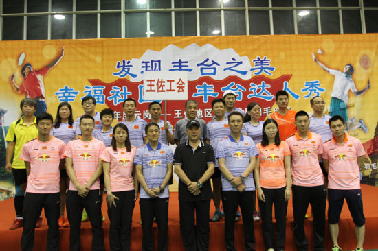 王佐地区全民健身羽毛球邀请赛活动