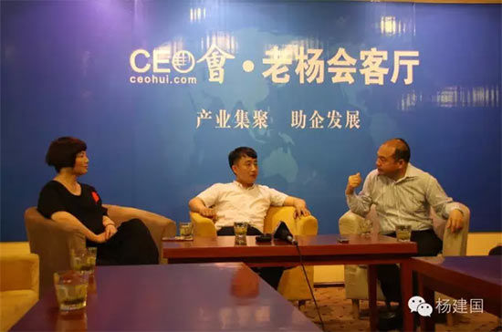 老杨会客厅现场 杨建国:微电影在野蛮生长需要尽快立法
