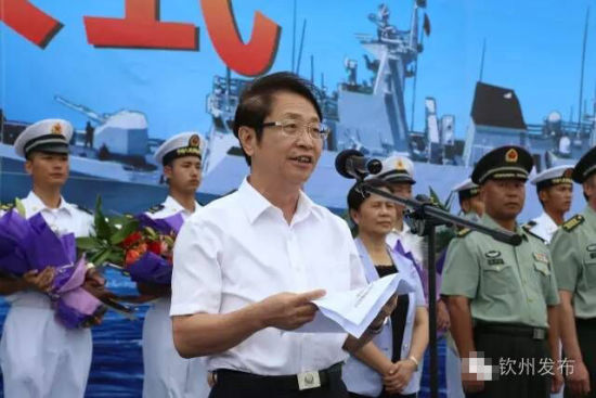 广西人大常委会副主任高雄致辞 驻港部队“钦州舰”开启首次“回家”之旅