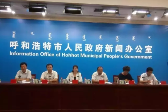 第二十七届草原旅游那达慕大会 暨第十三届中国·蒙古族服装服饰艺术节 内蒙古自治区第二十七届草原旅游那达慕大会将于7月23日举办