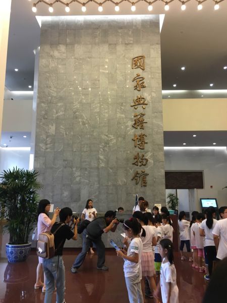 活动现场 科教特色夏令营走进国图 “悦读之旅”体验传统文化