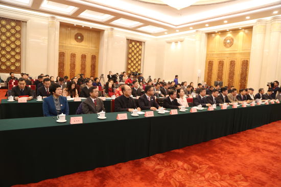 “陆海丝绸之路”中国猛犸象故乡—青冈化石推介会现场 “陆海丝绸之路”中国猛犸象故乡—青冈化石推介会在人民大会堂隆重举行