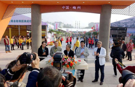 推杆启动仪式 第四届客家文博会于12月8日盛大启幕