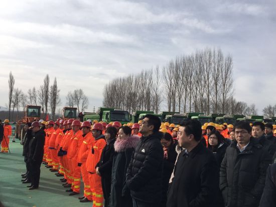 2019年中国北京世界园艺博览会园区地下综合管廊工程开工仪式现场 地下综合管廊工程开建 北京世园会进入全面建设阶段