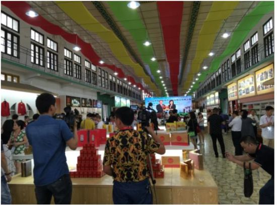 图为安溪铁观音集团春茶品鉴会现场 共享经济推动茶产业转型升级 “凤山”铁观音东山再起