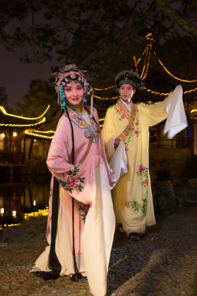 “游园今梦”之网师园古典夜园游赏简介 “游园今梦”之网师园古典夜园游赏简介