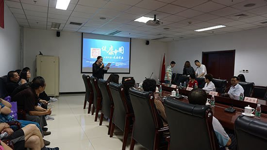 活动现场 传播健康 健康引领——健康中国公益讲座走进亦庄