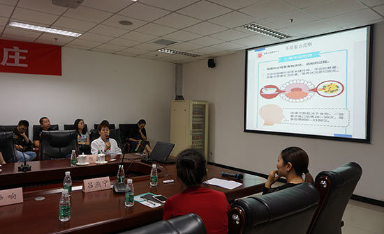普及健康知识 传播健康 健康引领——健康中国公益讲座走进亦庄